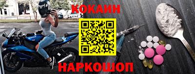 ПСИЛОЦИБИНОВЫЕ ГРИБЫ Тара