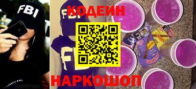 соль ск Тверь