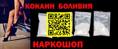 соль ск Тверь