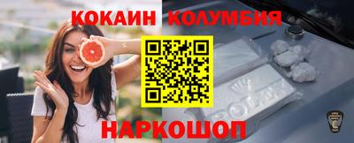 ПСИЛОЦИБИНОВЫЕ ГРИБЫ Тара