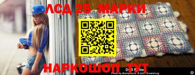 ПСИЛОЦИБИНОВЫЕ ГРИБЫ Тара