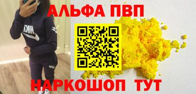 ПСИЛОЦИБИНОВЫЕ ГРИБЫ Тара