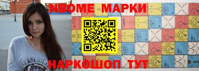 ПСИЛОЦИБИНОВЫЕ ГРИБЫ Тара