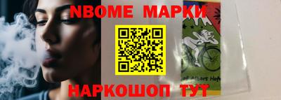 мефедрон Татарск