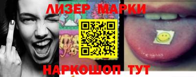 ПСИЛОЦИБИНОВЫЕ ГРИБЫ Тара