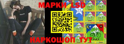 ПСИЛОЦИБИНОВЫЕ ГРИБЫ Тара