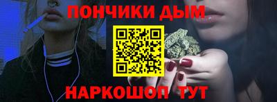 соль ск Тверь