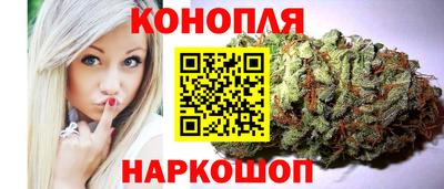 соль ск Тверь