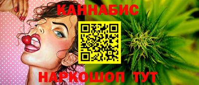 мефедрон Татарск