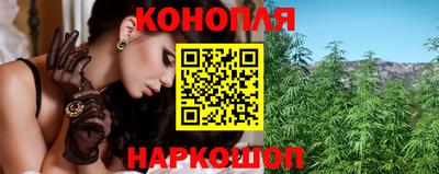 соль ск Тверь