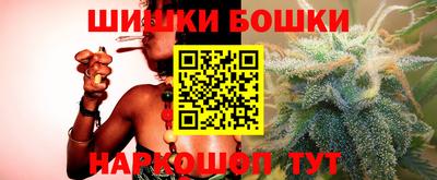 соль ск Тверь