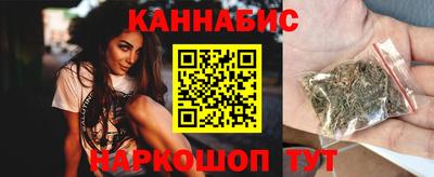 ПСИЛОЦИБИНОВЫЕ ГРИБЫ Тара