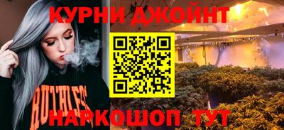 ПСИЛОЦИБИНОВЫЕ ГРИБЫ Тара