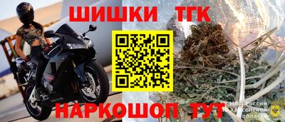 соль ск Тверь