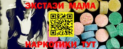 ПСИЛОЦИБИНОВЫЕ ГРИБЫ Тара