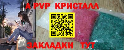 ПСИЛОЦИБИНОВЫЕ ГРИБЫ Тара