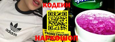 ПСИЛОЦИБИНОВЫЕ ГРИБЫ Тара