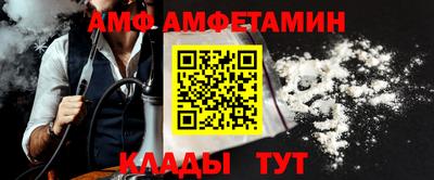 ПСИЛОЦИБИНОВЫЕ ГРИБЫ Тара