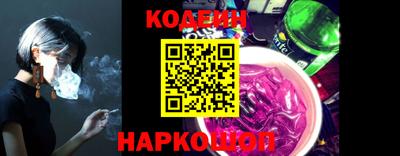 соль ск Тверь