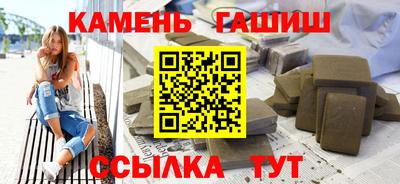 ПСИЛОЦИБИНОВЫЕ ГРИБЫ Тара