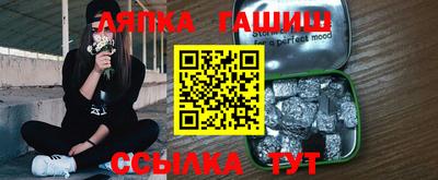 мефедрон Татарск