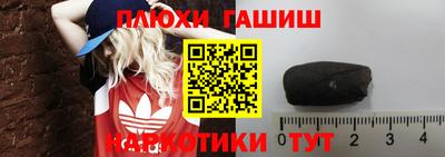 соль ск Тверь