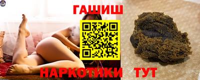 ПСИЛОЦИБИНОВЫЕ ГРИБЫ Тара