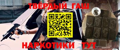 соль ск Тверь