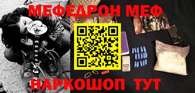 ПСИЛОЦИБИНОВЫЕ ГРИБЫ Тара