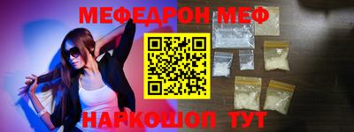 соль ск Тверь