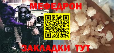 ПСИЛОЦИБИНОВЫЕ ГРИБЫ Тара